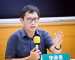 美大選進入司法戰 台學者：川普或提3項指控