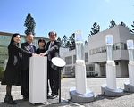 玩科普學藝術 第三屆「印象清華」今開幕