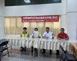 彰榮與緞帶王工廠簽特約商店 嘉惠退役官兵