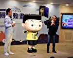 台中國際動畫影展預售 13部長片金光閃閃