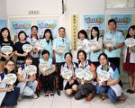 2020年人口及住宅普查實地訪查於11/8開始