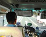 公車司機涉毒駕車撞人 台交通部修規要求全面採檢