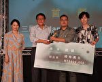 屏東電影節「三層仔Mango meets meat」奪首獎