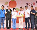 台中好橘成熟了 椪柑王小神農登場