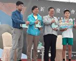 “流与变—打开故事的老街溪” 桃园新书发表