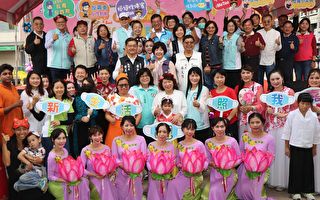 嘉义市2020年移民节 新住民送黄敏惠手工卡片