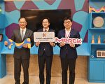 德国默克加码投资 打造半导体沉积材料重镇