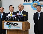 情勢詭譎 台破獲走私子彈案 蘇貞昌：務必溯源
