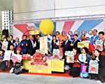 台中十大伴手礼  征选百家幸福味拼场