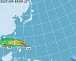 一日双台对台无影响 周四东半部估现大雨