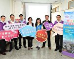 鹿港轉運站新地標  彰縣府估計商機無限