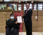 尊贏董事長蕭惠文捐贈物資 造福伊甸住民