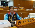 竹縣議會質詢 羅美文關心湖口工業區交通問題