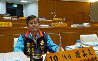 竹县议会质询 罗美文关心湖口工业区交通问题