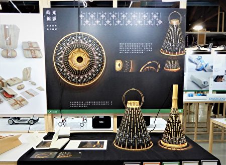 工業設計類金獎「蒔光縮影」為南台科技大學作品。