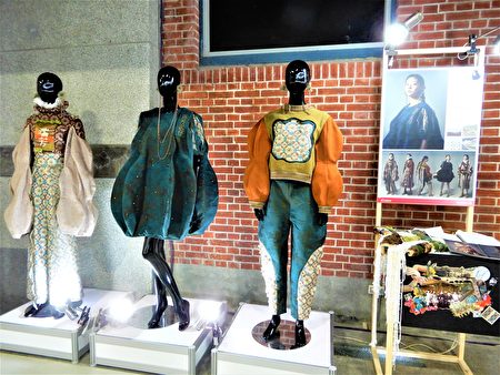時尚設計類金獎作品「瑞芳囡仔」由嶺東科技大學製作。