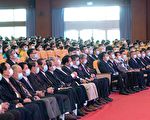 中科院51周年  鄭文燦期許以國防科技守護民主