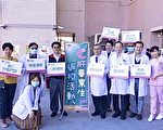 戒藥癮兼治療C肝 彰醫辦「畢業生」返校查看