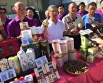鼓勵青農返鄉接棒 農會舉辦通路帶動產業活動
