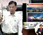 挽救服務業低薪 議員提設夜間市長推夜經濟