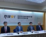 學習檔案經認證 較備審更有公信力