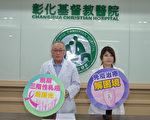 翻转三阴性乳癌“3高”困境 免疫疗法并用化疗助延命
