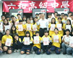 六和高中桃园发明展 “便利环保牙刷”特优