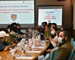 竹市警辦理座談 雙向溝通讓外籍人士安心在台