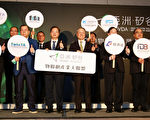 數位經濟決戰點 蘇孟宗：智慧物聯網