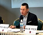 拜登是“奥巴马2.0” 台学者：必须清醒