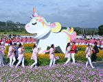 桃園花彩節壓軸 大溪展區綻放「動物派對」