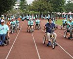 第20屆脊髓損傷者全國運動會 屏東開幕