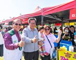 桃园家扶亲子园游会 郑文灿捐助儿少弱势家庭