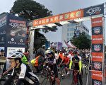 彰化“台版兼六园”自由车赛 成功打造国际级氛围