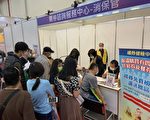 台中秋季旅展 下架3家無旅保民宿券