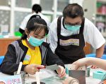 企業幸福日  邀偏鄉學童與唐寶寶相見歡