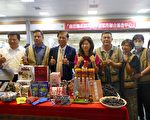 温泉季将登场 南投三大温泉幸福迎宾
