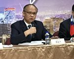 CPTPP进度 邓振中：台湾努力很多国家欢迎