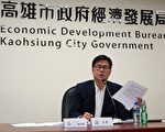 仁武产业园区动土“同步建厂”满足企业需求