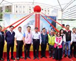 北市南门市场改建 柯文哲：台北新地标