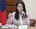 数位发展部闻声不见人 跨党派立委办公听会促组改