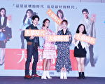 林柏宏忆角逐奖项“紧张到断片” 大霈备战金马献唱
