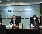 台金管会放宽ETF分散投资规定 8家投信32档受惠
