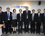 台團隊研發新型類神經網路 提升影像辨識速度