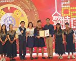屏东阿卡贝拉10年有成 年度音乐会21日登场