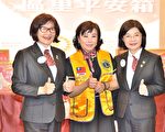 狮子会300A2区平安箱 弱势及时雨