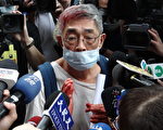 潑漆犯判3、4月刑 林榮基：代價太小