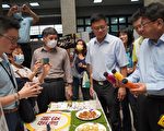 屏東地方產業創新研發 見證隱形冠軍