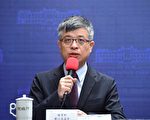 台政院拍板通过私校退场条例 10几家大专私校预警恐退场
