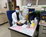 儿童常见出疹性疾病–认识肠病毒